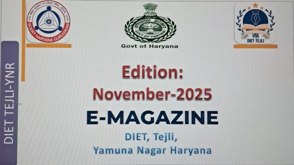 DIET Yamunanagar E-Magazine (Nov-2025)